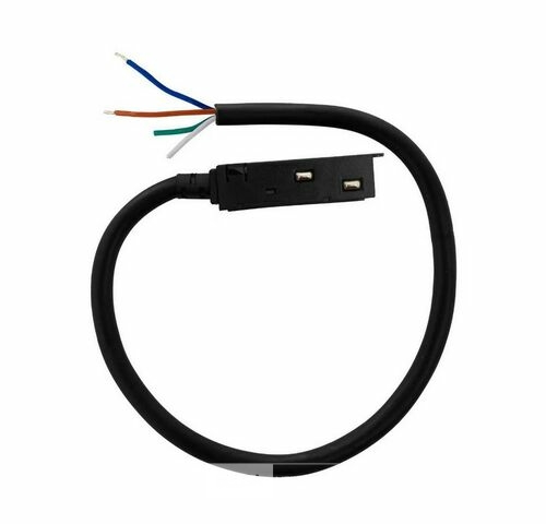 4 x Voedingsconnector met Kabel voor Magnetische Rail – 48V – Zwart – kavel bij Belga Veilingen