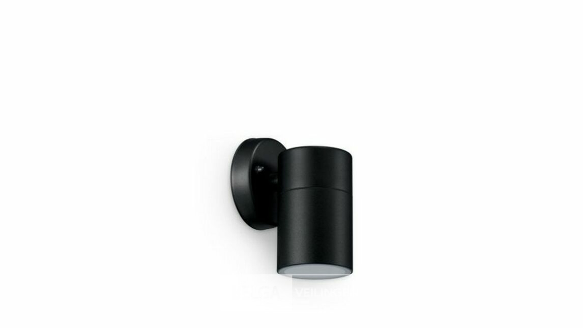 Philips wandlamp tuin led max 25W 220-240V 50/60Hz IP44 – foto 3 – kavel bij Belga Veilingen, Bree