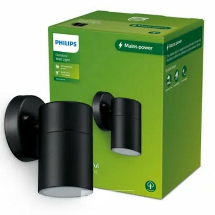 Philips wandlamp tuin led max 25W 220-240V 50/60Hz IP44 – foto 4 – kavel bij Belga Veilingen, Bree