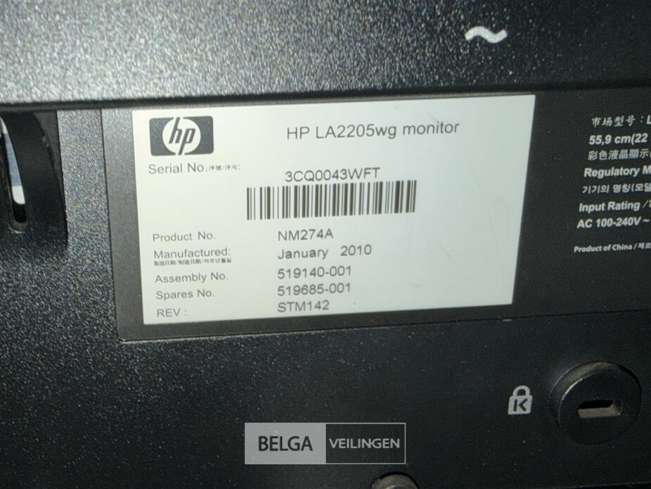 1x Pc-scherm + 2 toetsenborden – foto 4 – kavel bij Belga Veilingen